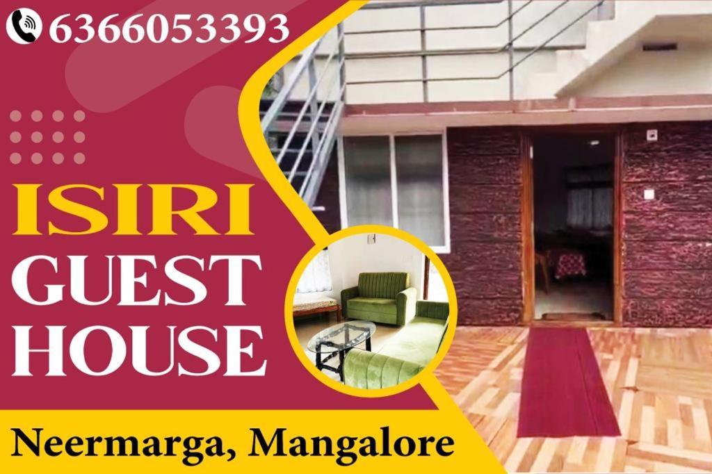 Isiri Guest House Mangalore Exterior foto